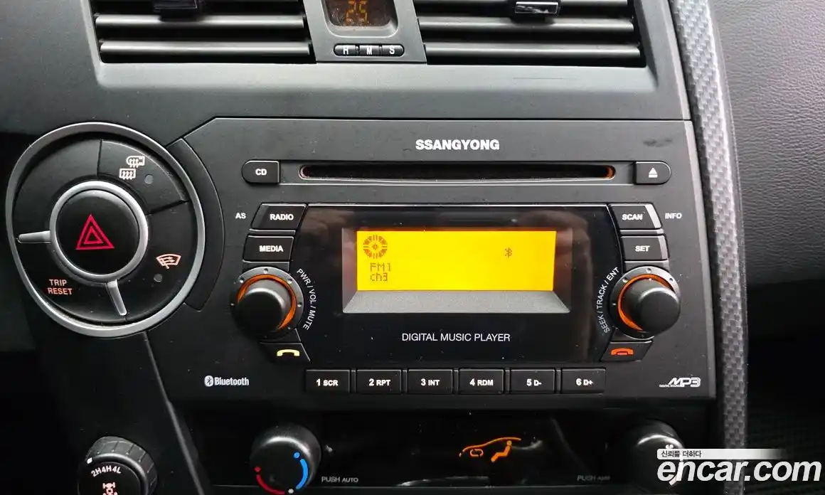 SsangYong Korando 2014 2.0 автомат (гидро), фото 30