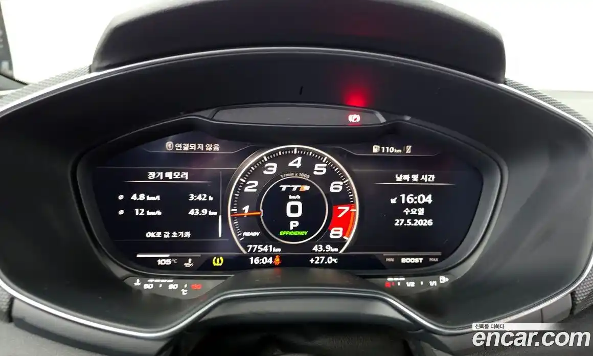 Audi TTS 2016 2.0 автомат (гидро), фото 8