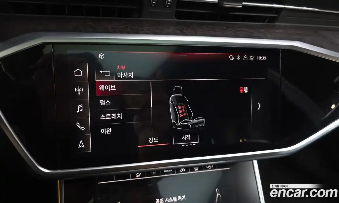 Audi A7 2021 3.0 автомат (гидро), фото 16