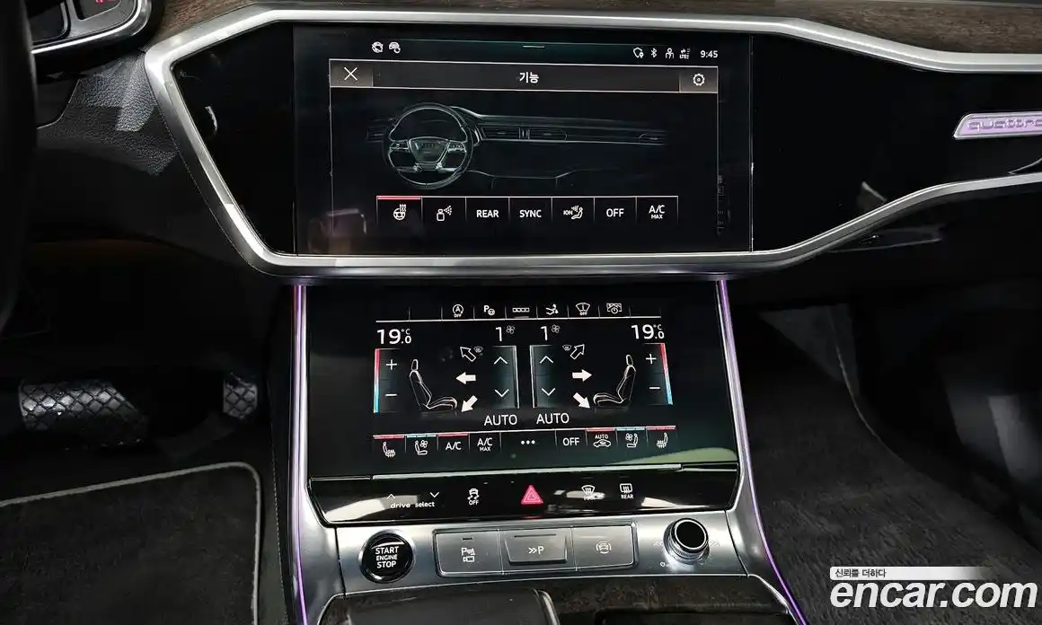 Audi A7 2021 3.0 автомат (гидро), фото 19
