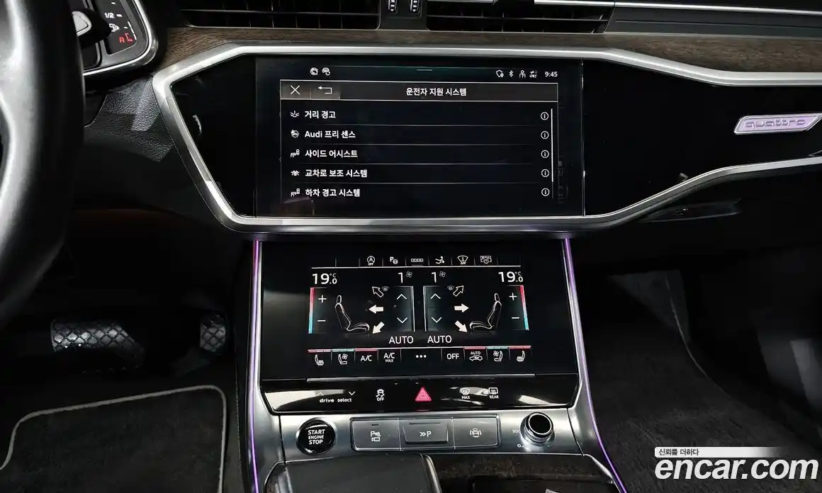 Audi A7 2021 3.0 автомат (гидро), фото 29