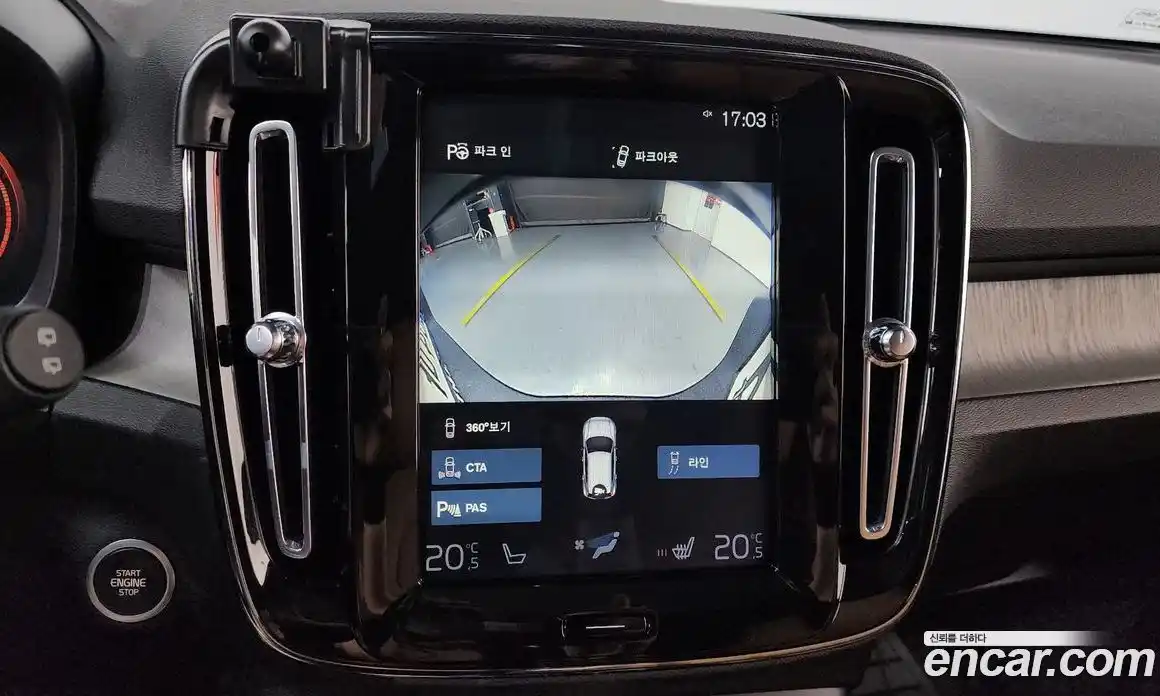 Volvo XC40 2020 2.0 автомат (гидро), фото 21