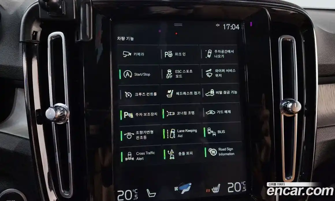 Volvo XC40 2020 2.0 автомат (гидро), фото 22