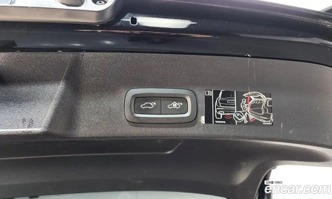 Volvo XC40 2020 2.0 автомат (гидро), фото 24