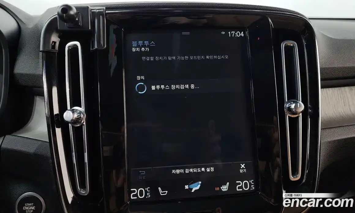 Volvo XC40 2020 2.0 автомат (гидро), фото 31