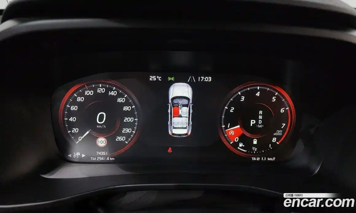 Volvo XC40 2020 2.0 автомат (гидро), фото 10