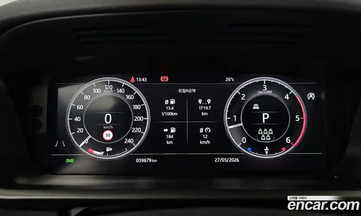 Land Rover Discovery 2020 3.0 автомат (гидро), фото 8