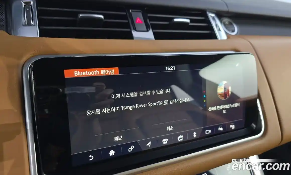 Land Rover Range Rover Sport 2018 3.0 автомат (гидро), фото 20