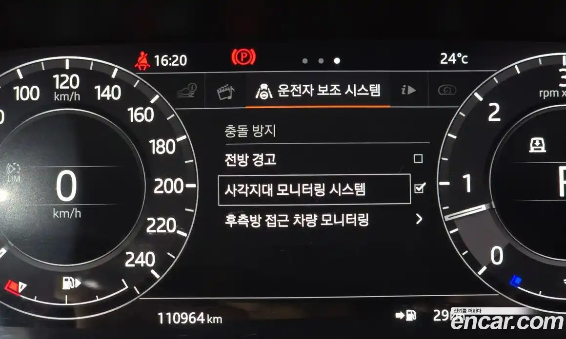 Land Rover Range Rover Sport 2018 3.0 автомат (гидро), фото 23