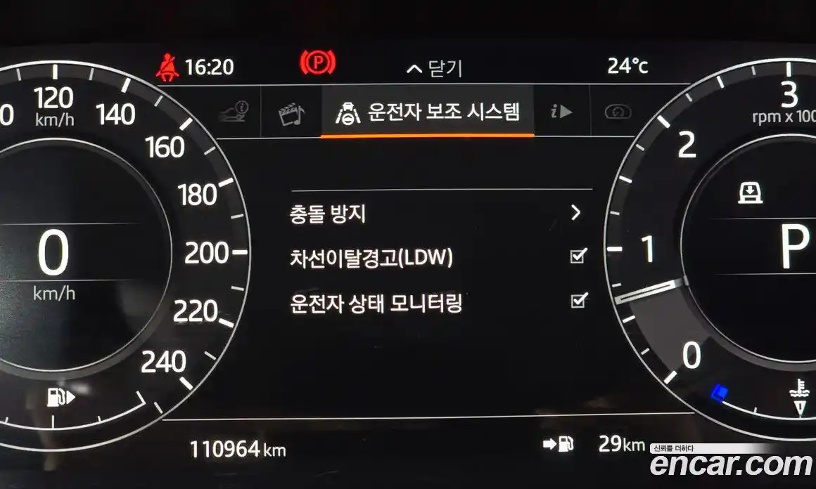 Land Rover Range Rover Sport 2018 3.0 автомат (гидро), фото 29
