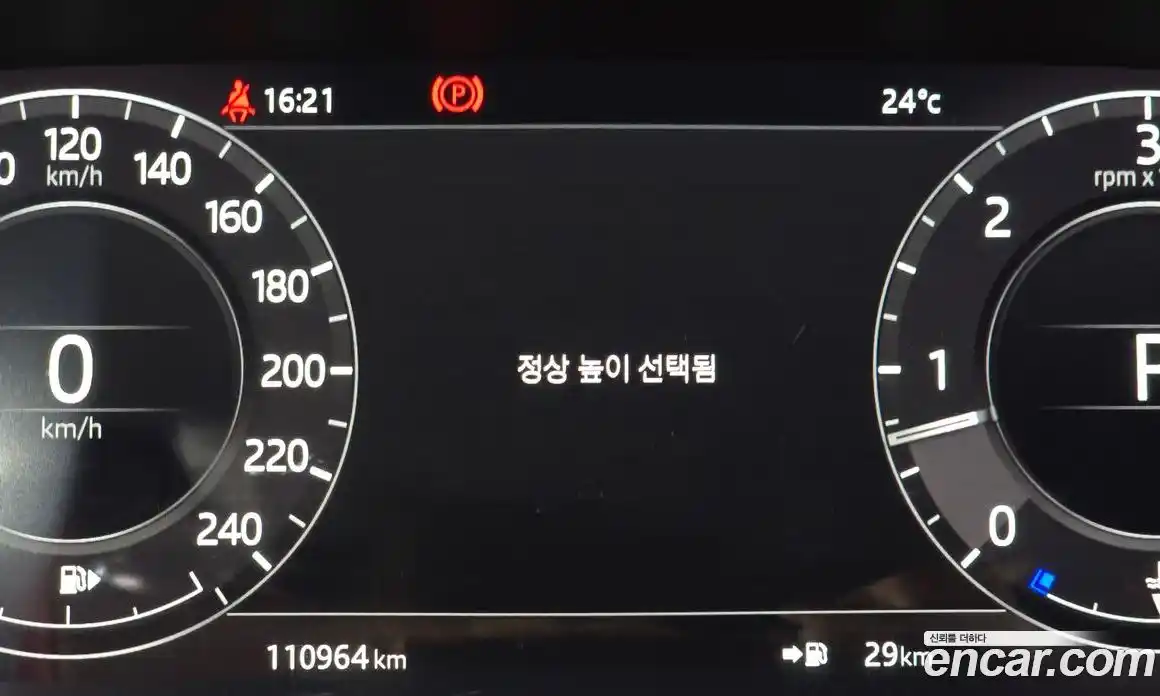 Land Rover Range Rover Sport 2018 3.0 автомат (гидро), фото 39