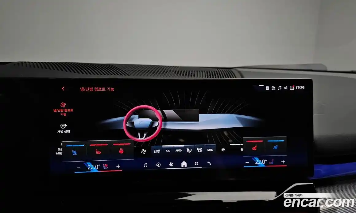 BMW 5 серия 2025 2.0 автомат (гидро), фото 23