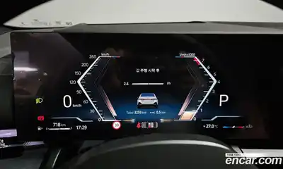 BMW 5 серия 2025 2.0 автомат (гидро), миниатюра 10