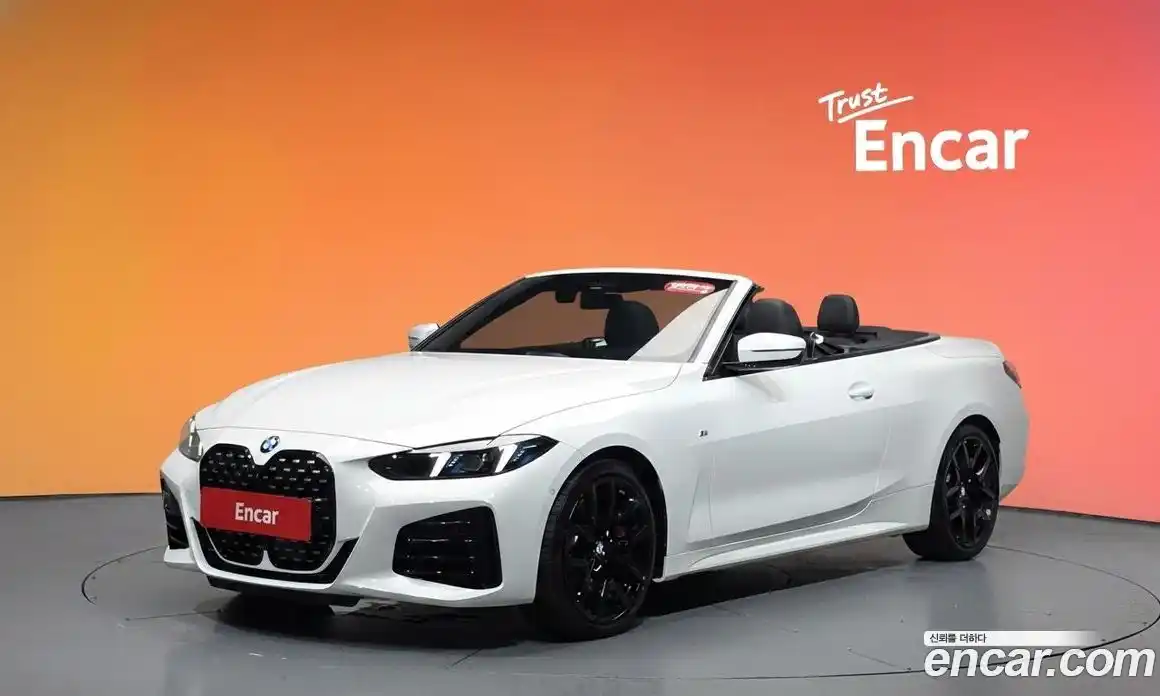 BMW 4 серия 2024 2.0 автомат (гидро), фото 30