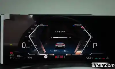 BMW 4 серия 2024 2.0 автомат (гидро), миниатюра 10