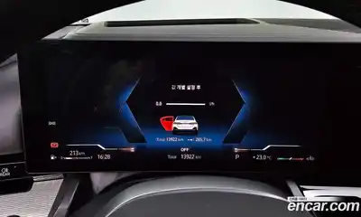 BMW 5 серия 2024 2.0 автомат (гидро), миниатюра 11