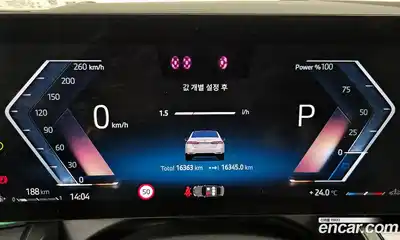 BMW 5 серия 2025 2.0 автомат (гидро), миниатюра 8