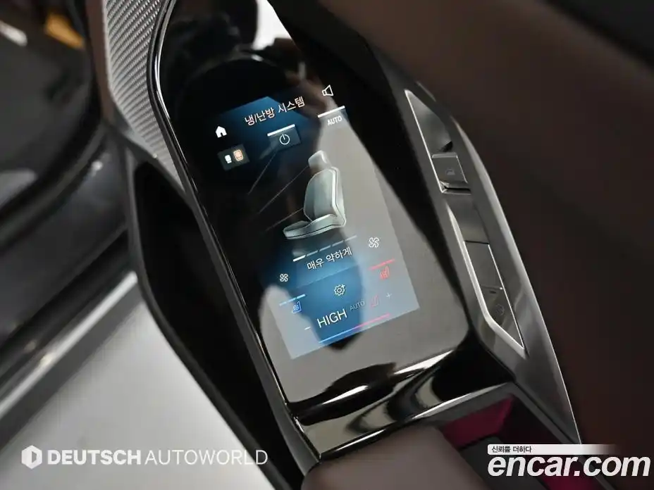 BMW 7 серия 2023 3.0 автомат (гидро), фото 16