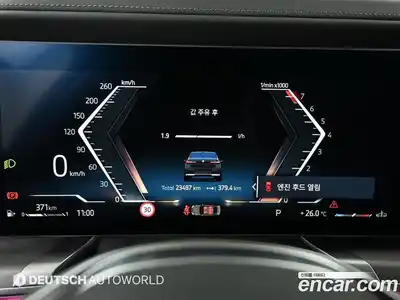 BMW 7 серия 2023 3.0 автомат (гидро), миниатюра 8
