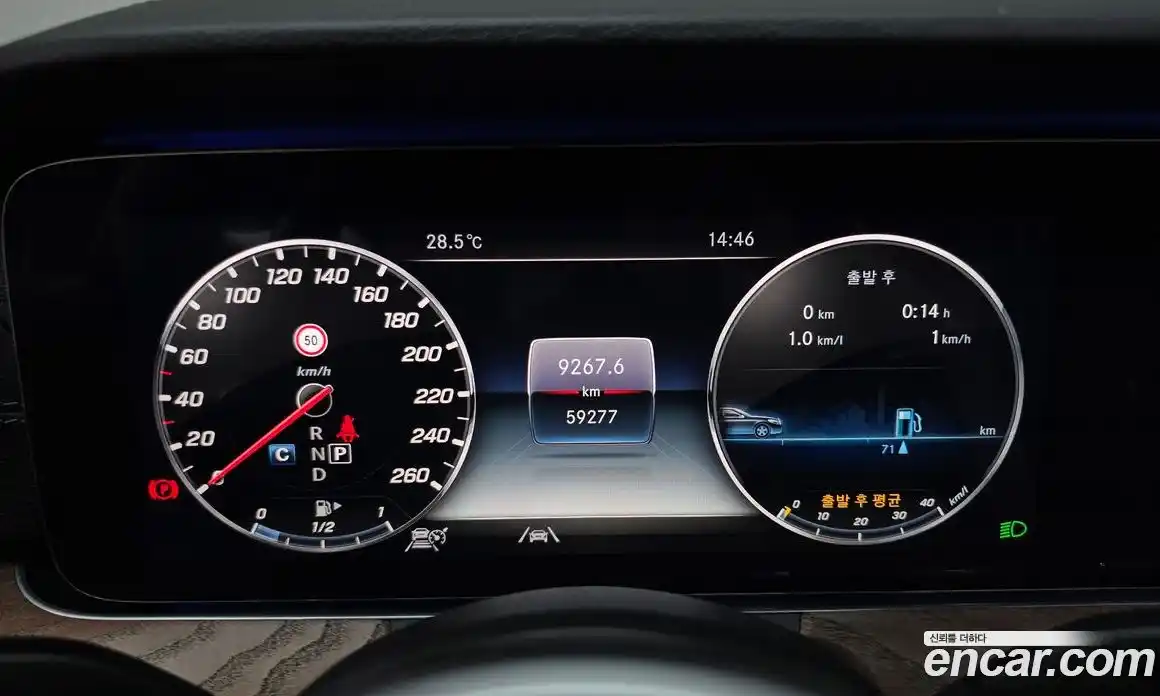 Mercedes-Benz E-Class 2020 2.0 автомат (гидро), фото 11