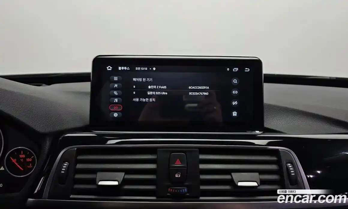 BMW 3 серия 2018 2.0 автомат (гидро), фото 28