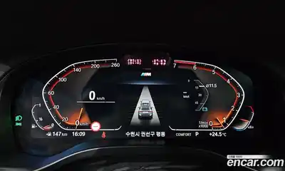 BMW X4 2023 2.0 автомат (гидро), миниатюра 11