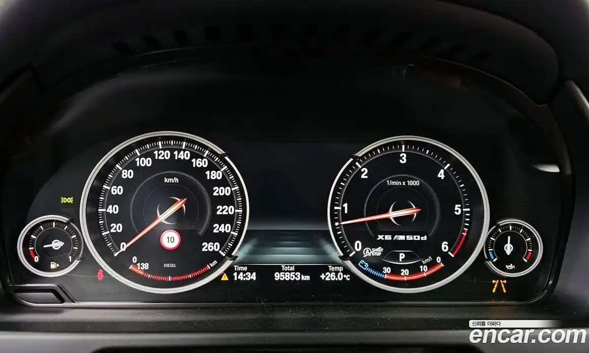 BMW X6 2018 3.0 автомат (гидро), фото 11