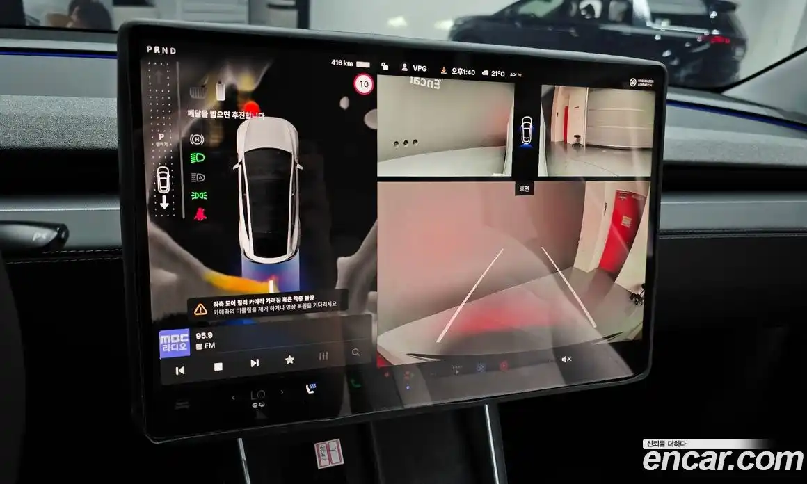 Tesla Model Y 2025 0.2 гидро, фото 22