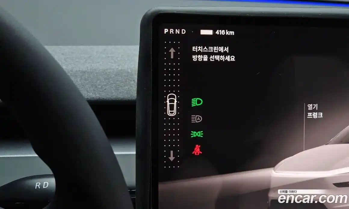 Tesla Model Y 2025 0.2 гидро, фото 25