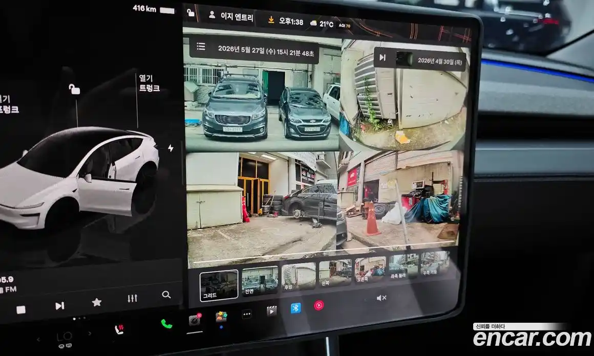 Tesla Model Y 2025 0.2 гидро, фото 30