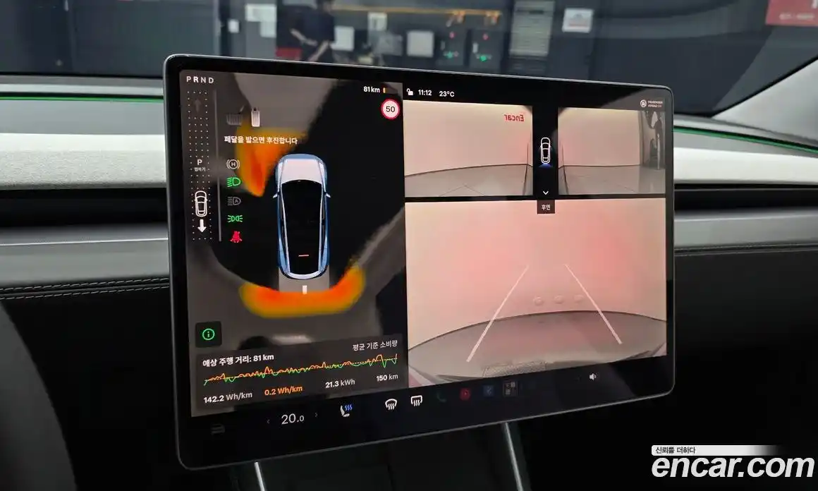 Tesla Model Y 2025 0.2 гидро, фото 20