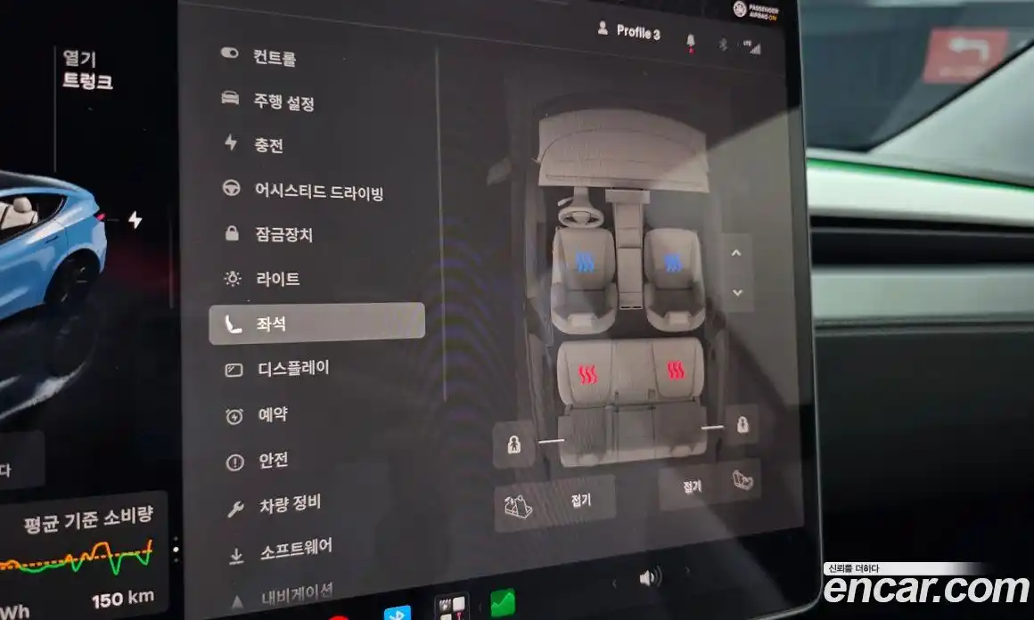 Tesla Model Y 2025 0.2 гидро, фото 21