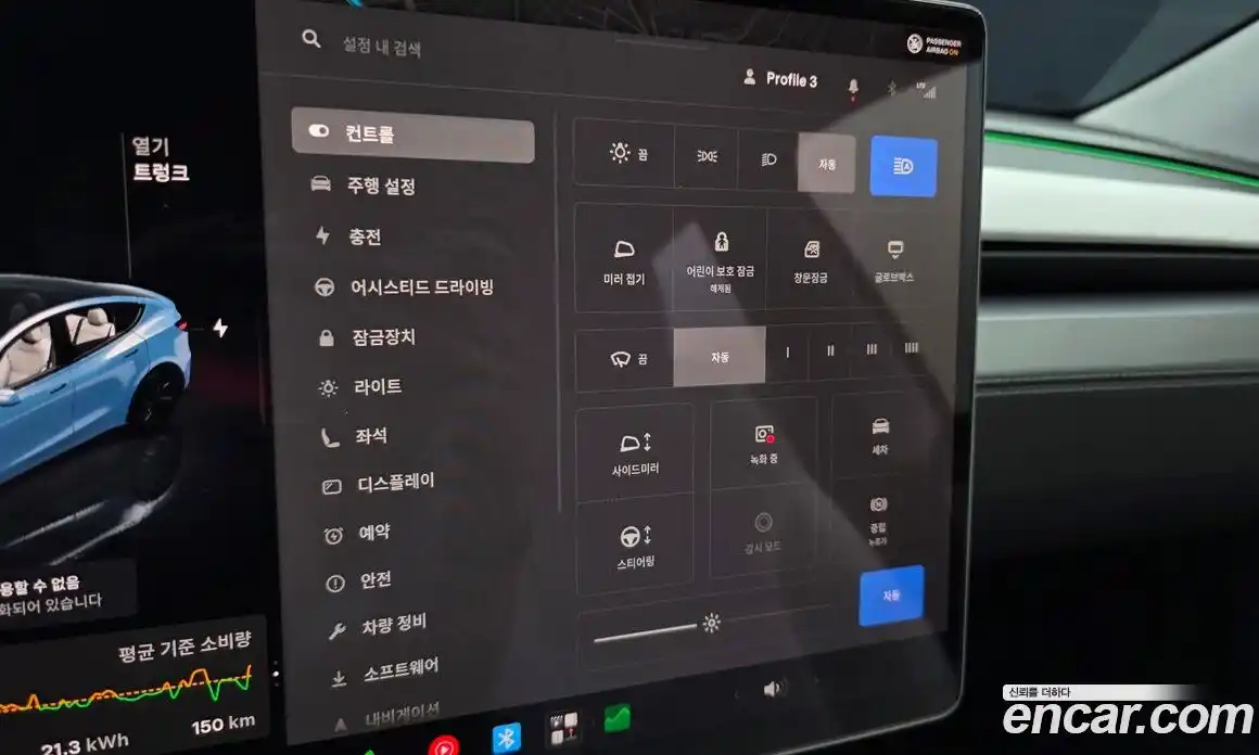 Tesla Model Y 2025 0.2 гидро, фото 25