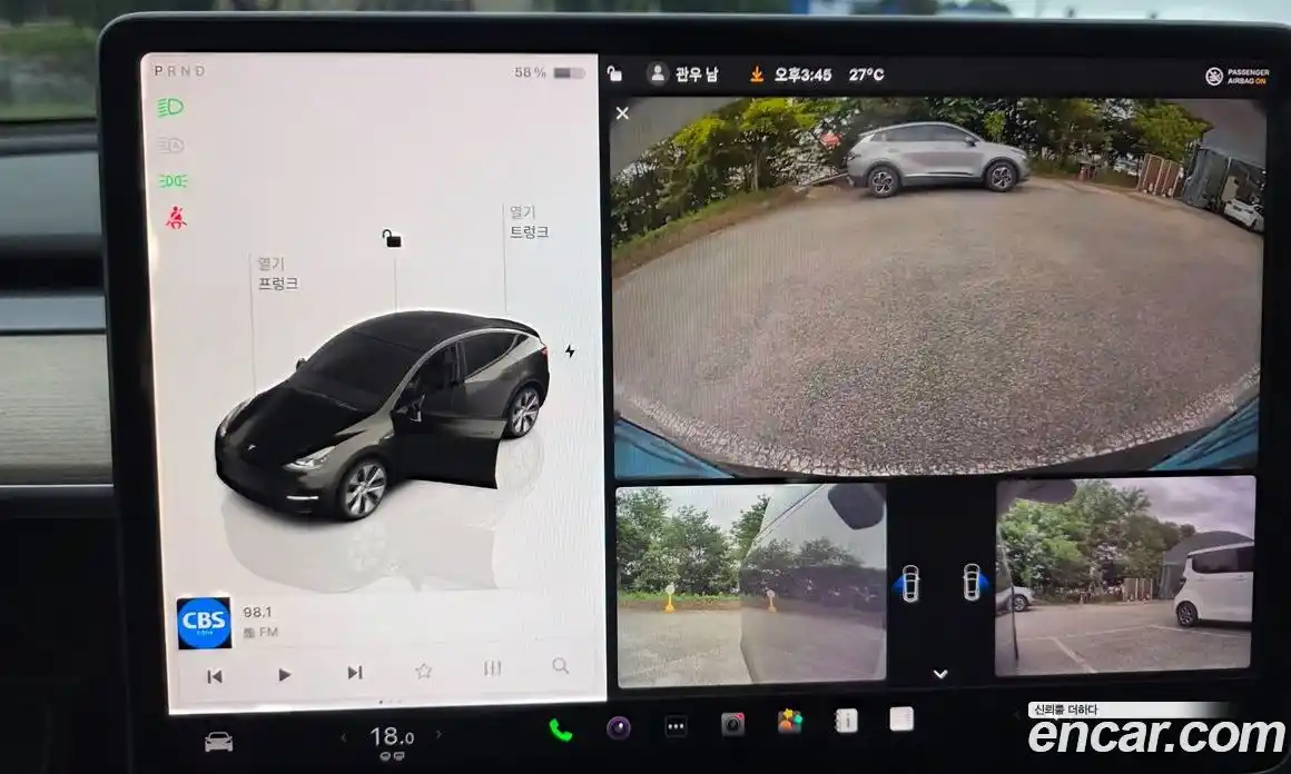 Tesla Model Y 2023 0.4 гидро, фото 12