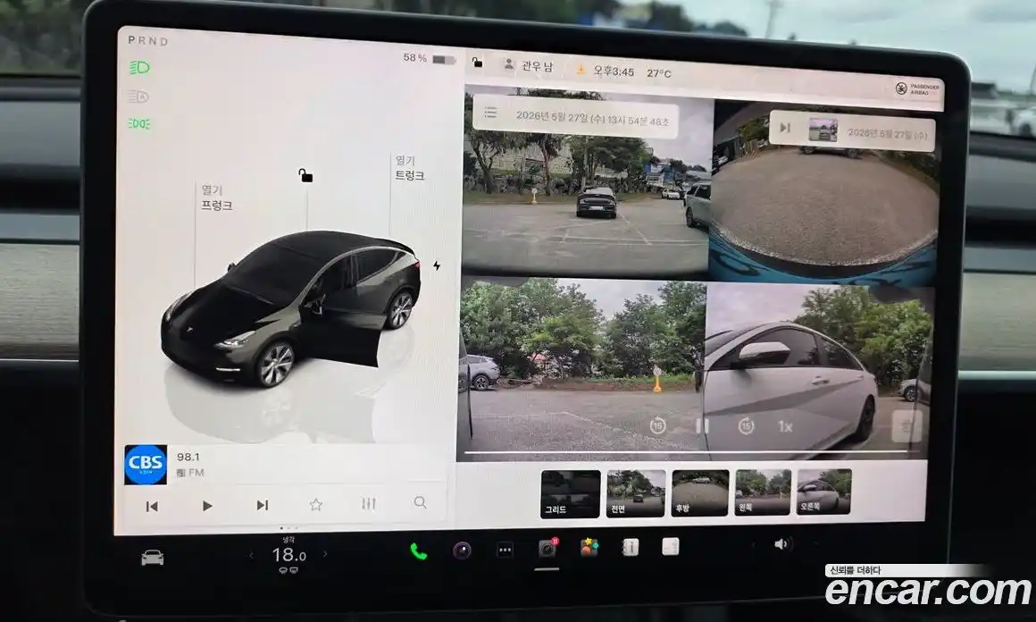Tesla Model Y 2023 0.4 гидро, фото 14