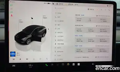 Tesla Model Y 2023 0.4 гидро, миниатюра 7