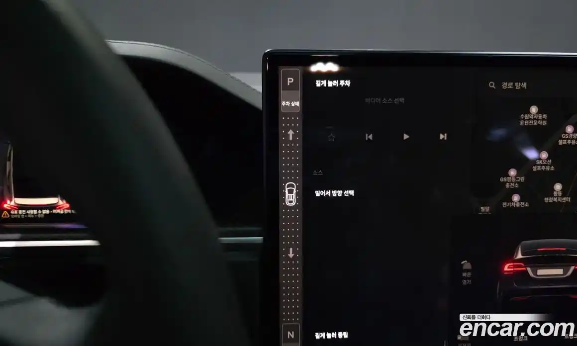 Tesla Model X 2023 0.3 гидро, фото 12