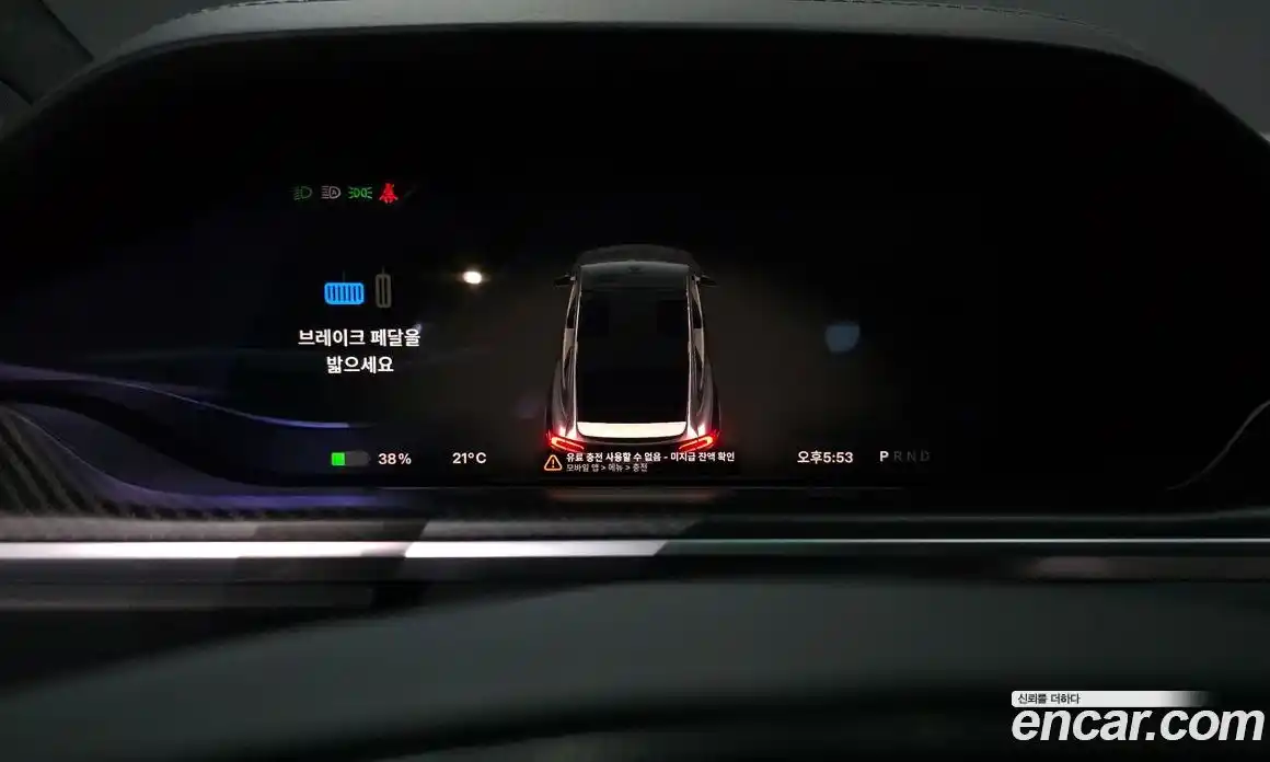 Tesla Model X 2023 0.3 гидро, фото 29