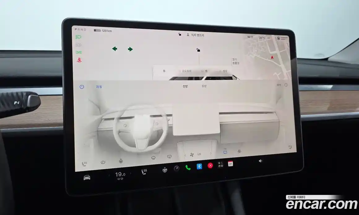 Tesla Model Y 2023 0.2 гидро, фото 21