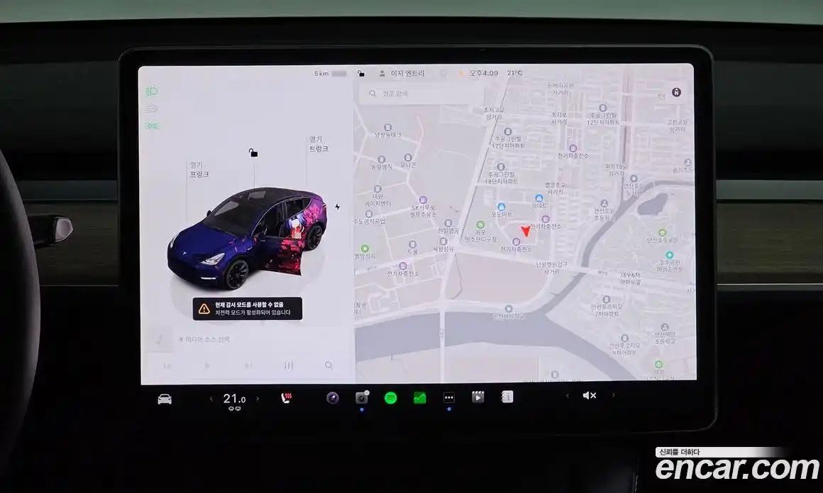 Tesla Model Y 2023 0.2 гидро, фото 19