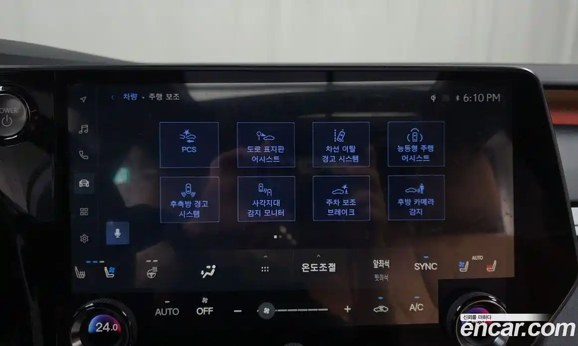 Lexus RX 2026 2.5 гидро, фото 30