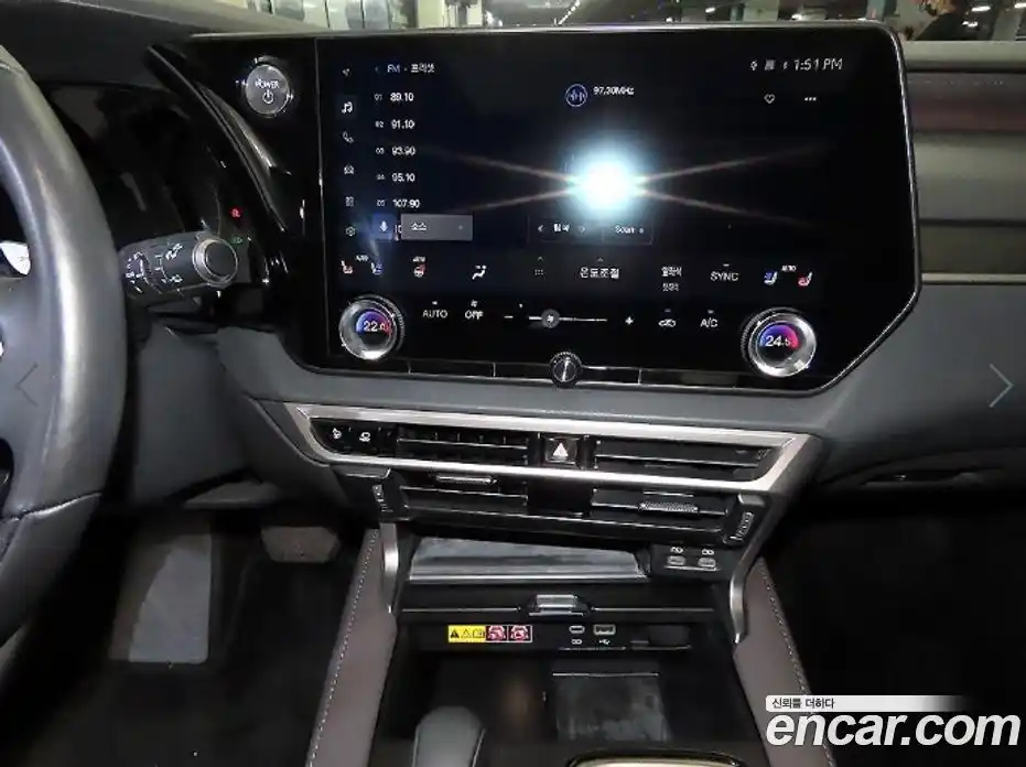 Lexus RX 2023 2.5 вариатор, фото 11