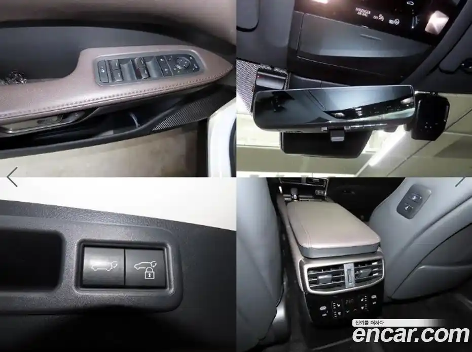 Lexus RX 2023 2.5 вариатор, фото 18