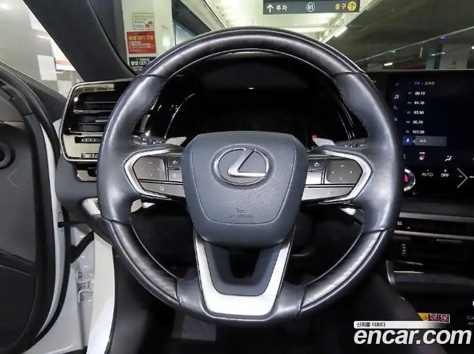 Lexus RX 2023 2.5 вариатор, фото 8