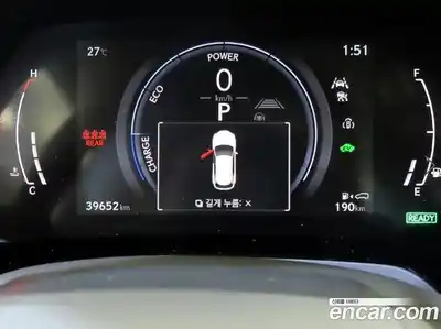 Lexus RX 2023 2.5 вариатор, миниатюра 9