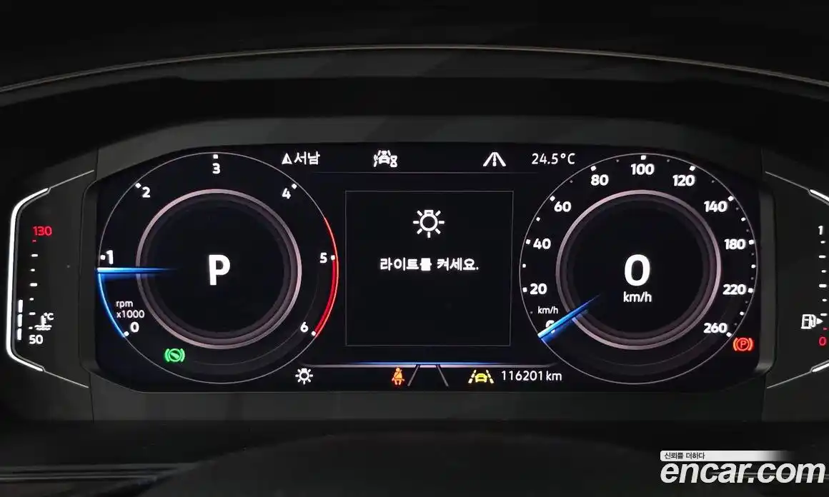 Volkswagen Tiguan 2020 2.0 автомат (гидро), фото 11