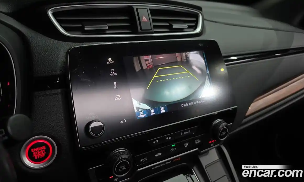 Honda CR-V 2019 1.5 автомат (гидро), фото 15
