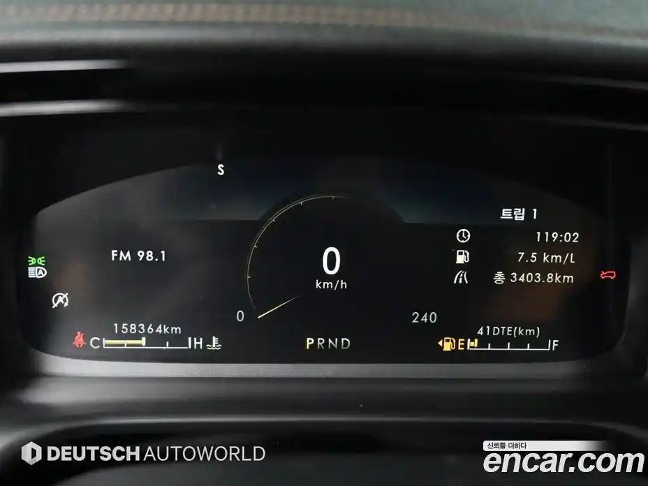 Lincoln Aviator 2020 3.0 гидро, фото 8