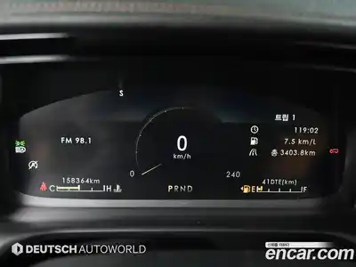 Lincoln Aviator 2020 3.0 гидро, миниатюра 8