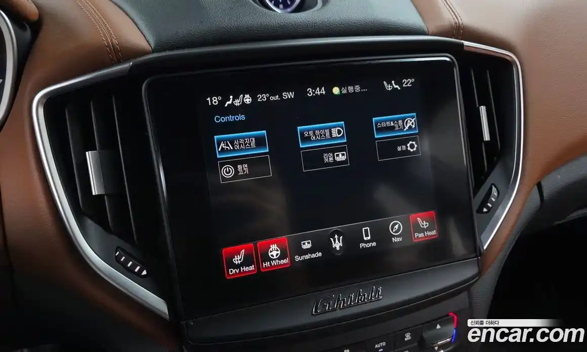 Maserati Ghibli 2019 3.0 гидро, фото 31